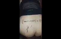 الجنس في السيارة عندما تكون الزوجة في المنزل.